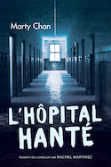 Hôpital hanté (L')